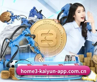 AI 革新